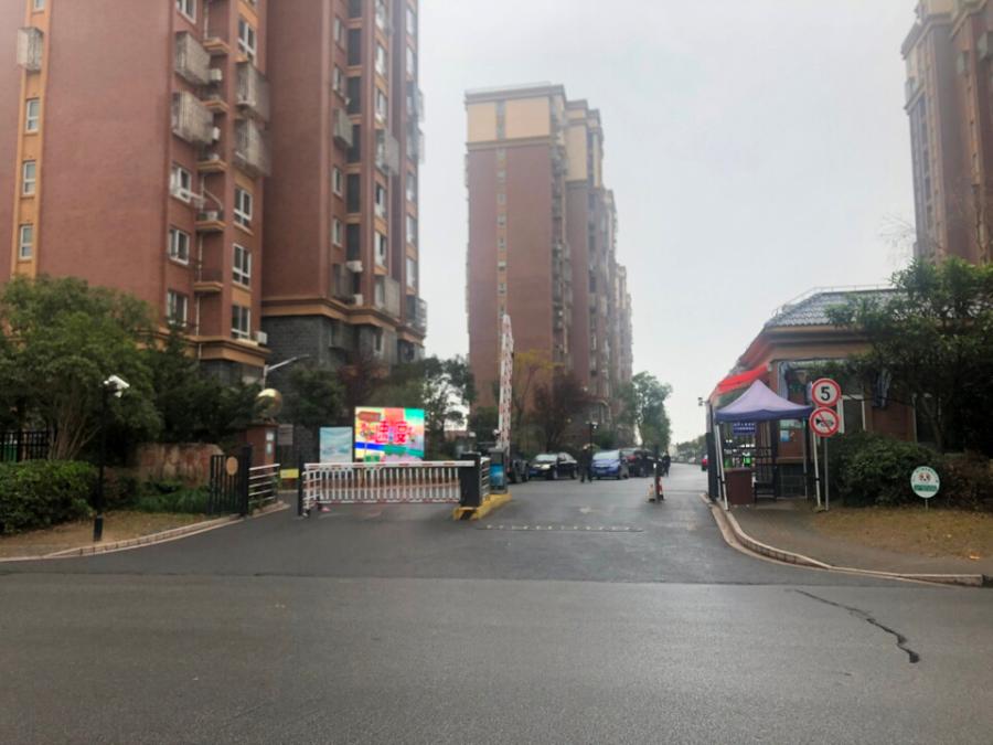 上海市浦东新区汇民锦苑16栋3F 