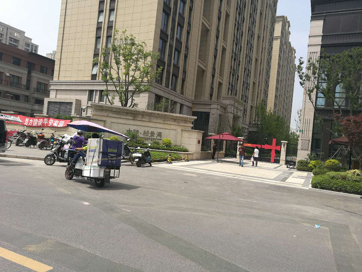 上海市浦东新区中骏柏景苑5栋15F 