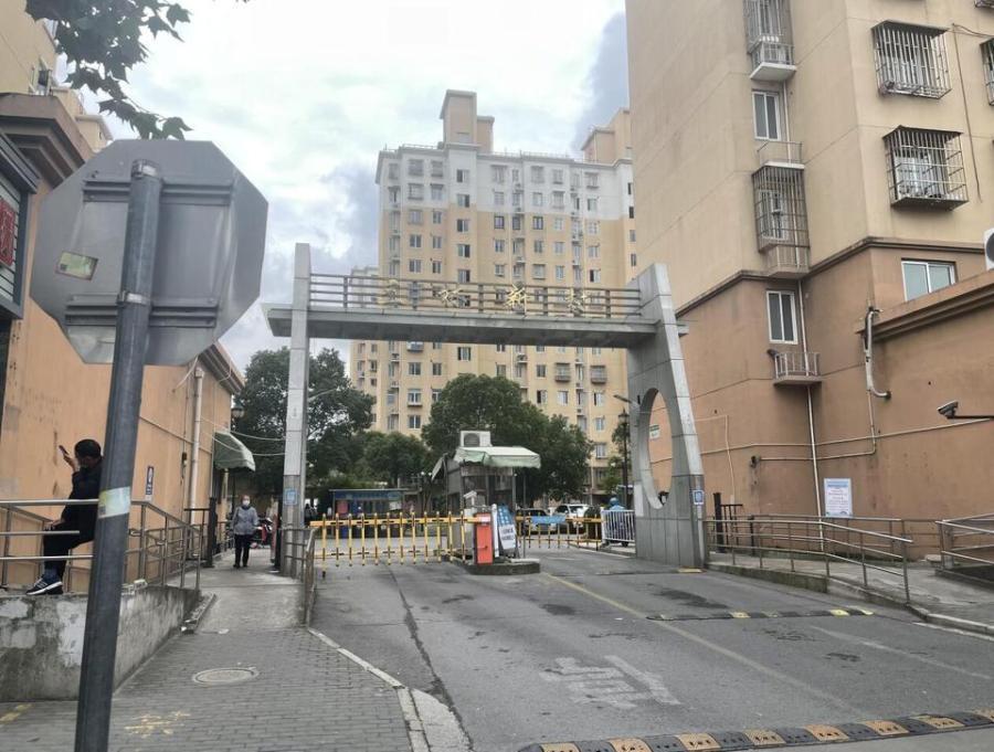 上海市浦东新区三林新村4栋10F 