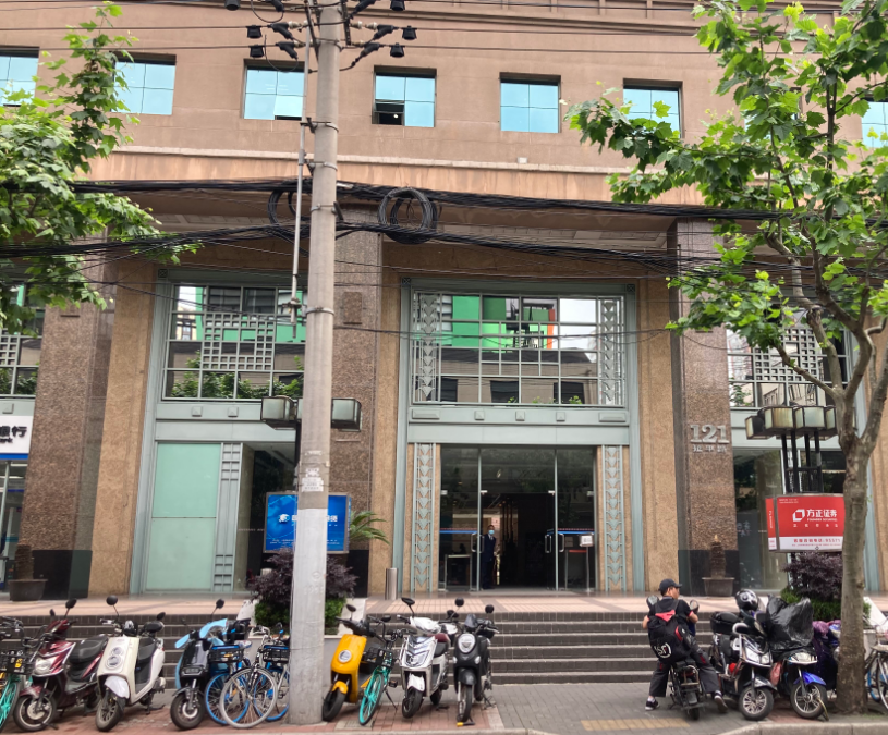 上海市静安区三和大厦121栋31F共5套 