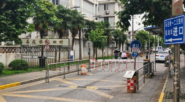 上海市宝山区马泾桥四村3栋3F 