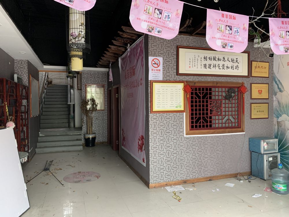 上海市松江区文涵路商业步行街文涵路118栋1-3F 