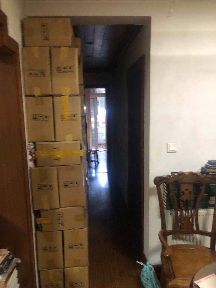 上海市闵行区华菁公寓4栋10F 