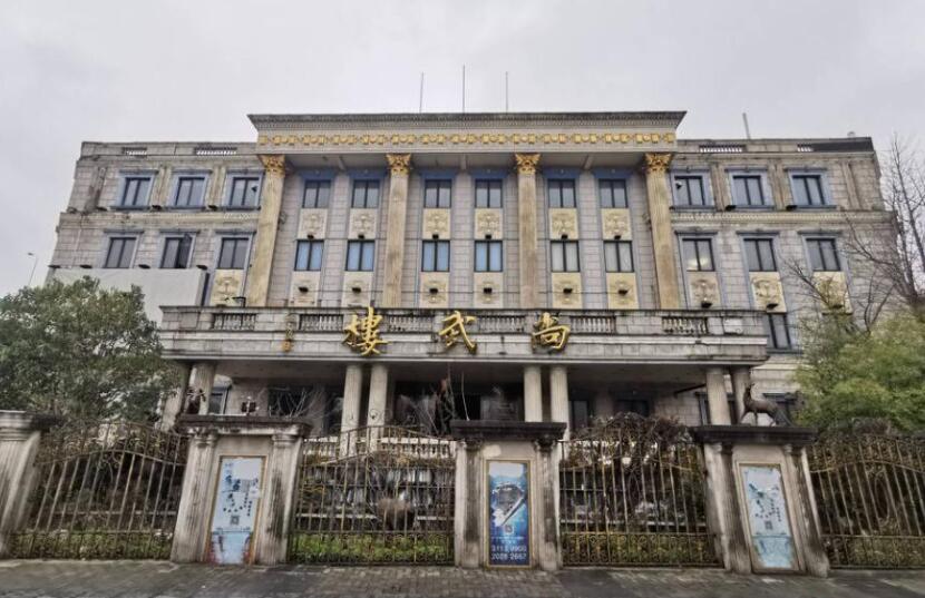 上海市浦东新区尚武楼3886栋2F、2夹F 