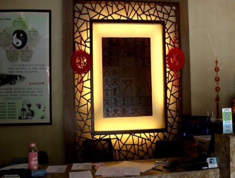 上海市松江区松江商业广场翔峰路373弄192栋  