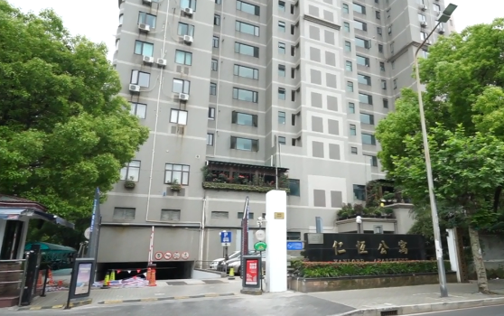 上海市浦东新区仁恒公寓58栋3F 