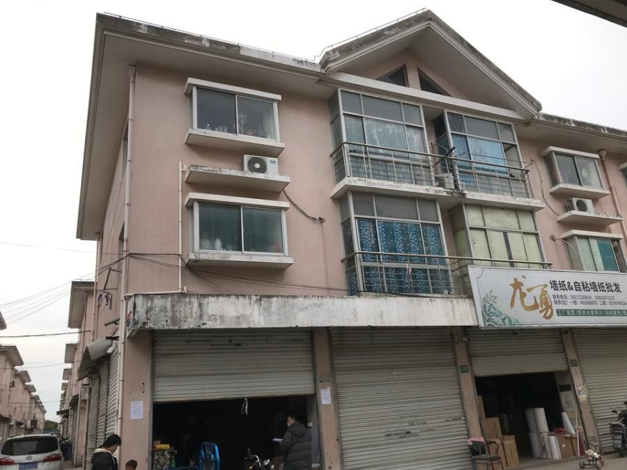 上海市奉贤区上海祥奉建材综合市场 