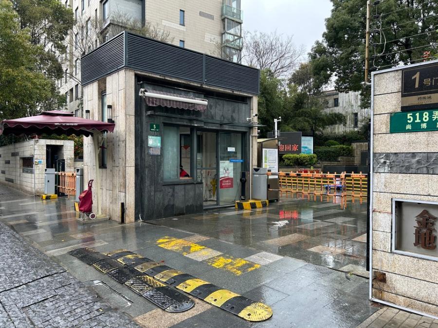 上海市浦东新区金地湾流域 6栋5F 