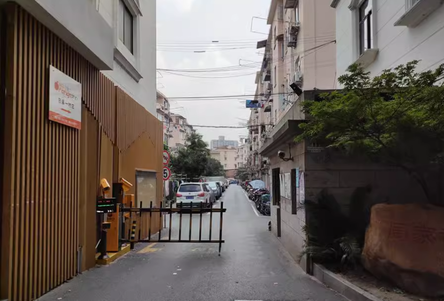 上海市普陀区甘泉一村69栋4F 