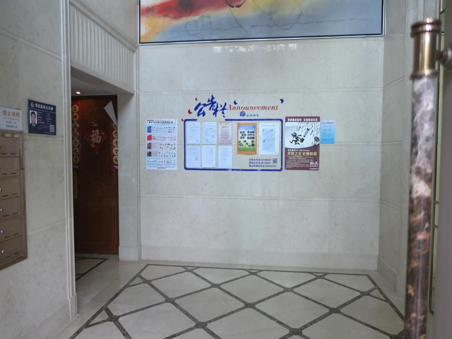 上海市浦东新区御沁园267栋16F 