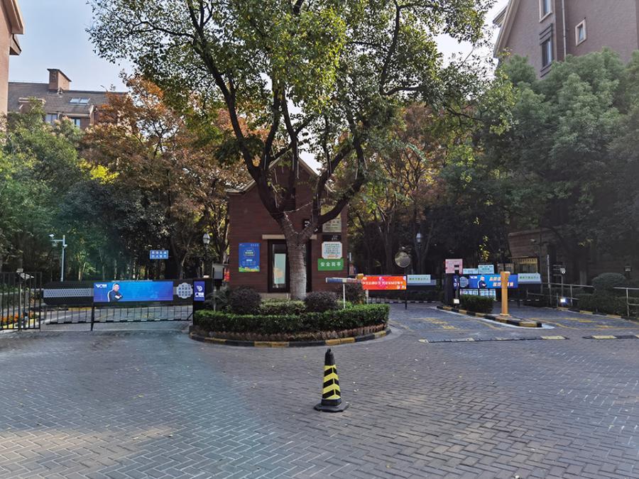 上海市宝山区万科琥珀郡园61栋1F 