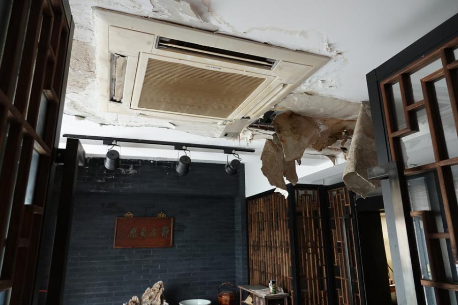 上海市徐汇区瘦动全城旁清真路7栋-9栋1F 