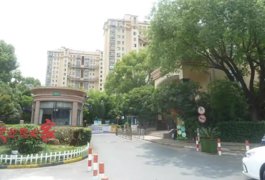 上海市松江区明中龙祥家园53栋5F 