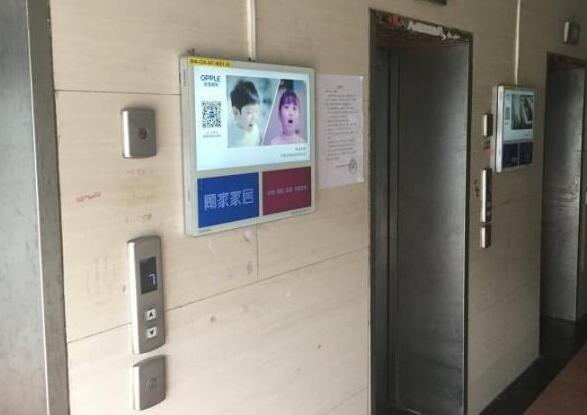 上海市松江区九州世贸43栋6F 