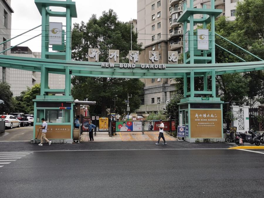 上海市虹口区新外滩花苑11栋11F 