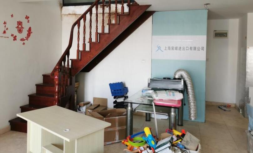 上海市浦东新区禹洲金桥国际333栋13F 