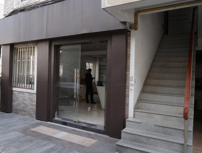 上海市闵行区金盛国际家居城24栋4F 