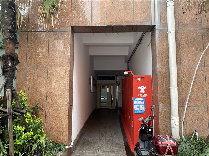 上海市黄浦区圣莲大厦1栋12F 