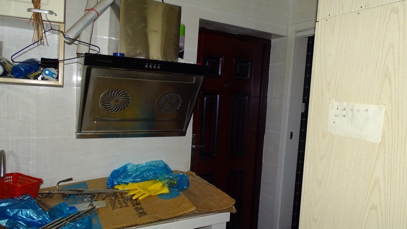 上海市静安区洛川东路20号20栋1F 