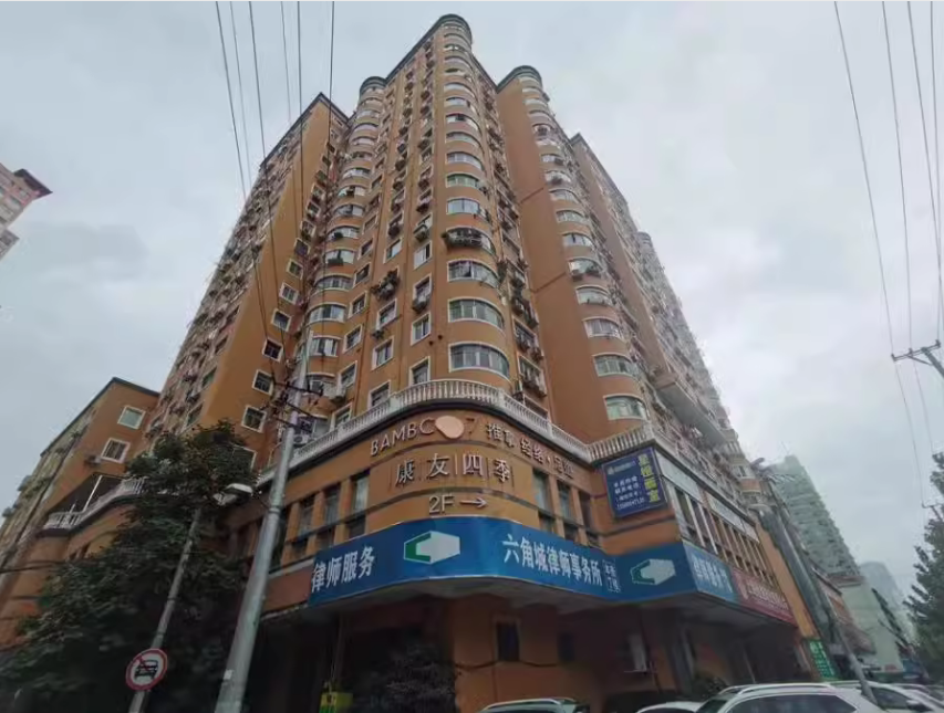 上海市黄浦区六角大楼1141栋8F 