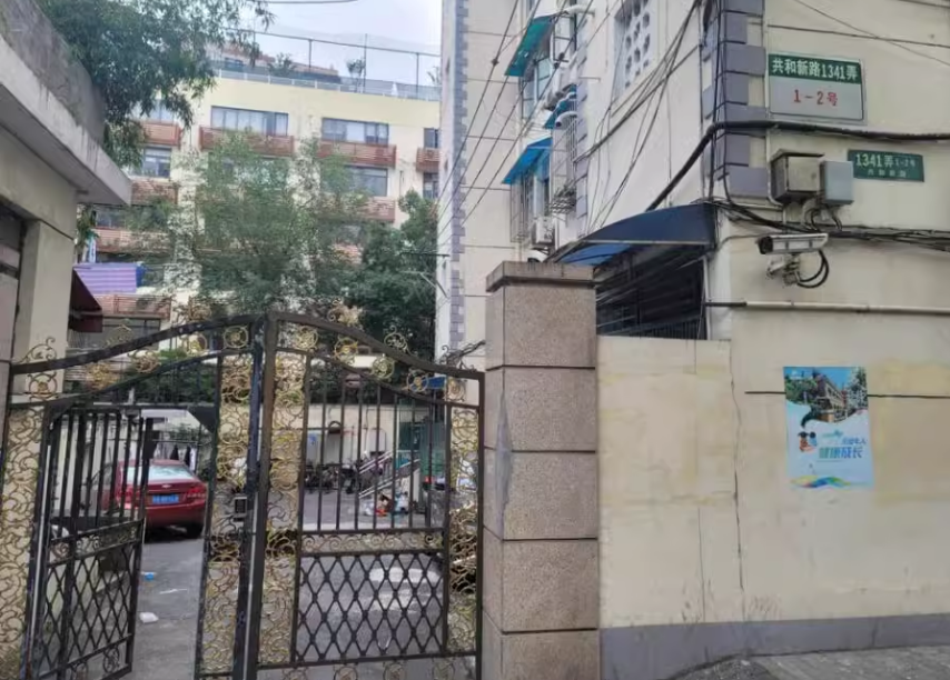 上海市静安区共和新路1341弄小区2栋1F 
