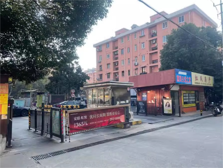 上海市闵行区虹梅新苑61栋6F 