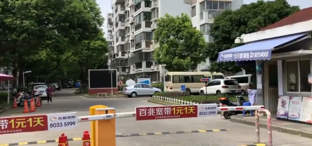 上海市浦东新区丰怡苑27栋6F 