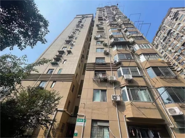 上海市普陀区光新大楼6栋4F 