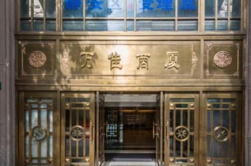 上海市静安区万佳商厦353、373、387栋6F 