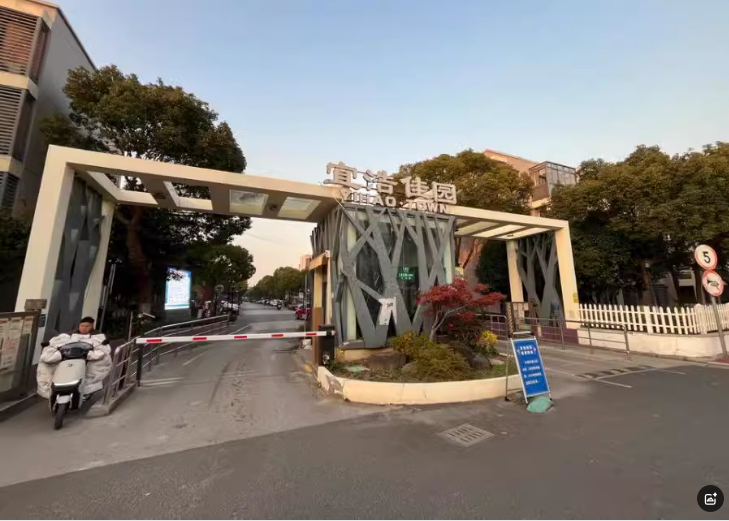 上海市浦东新区宜浩佳园187栋1F 