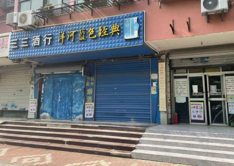 上海市宝山区海江新村沿街商铺69、71、73栋底层 