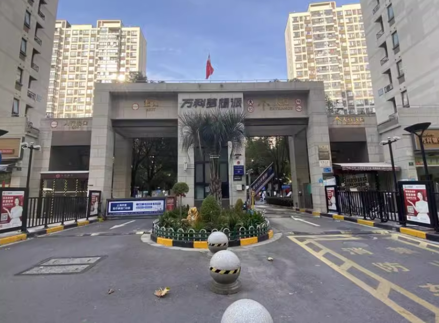 上海市松江区万科梦想派9栋19F 