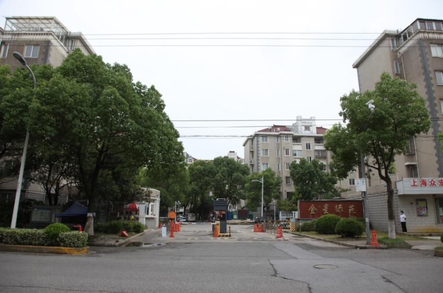 上海市宝山区金星绿苑61栋4F 