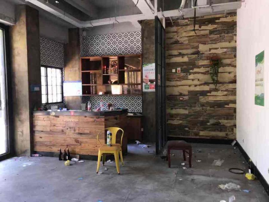 上海市金山区思致商业广场蒙山北路353栋1F 