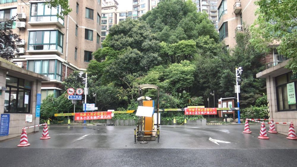 上海市虹口区世博花园2栋15F 