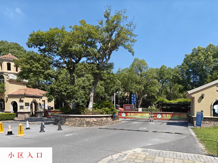 上海市金山区海上纳缇金山卫镇74栋 