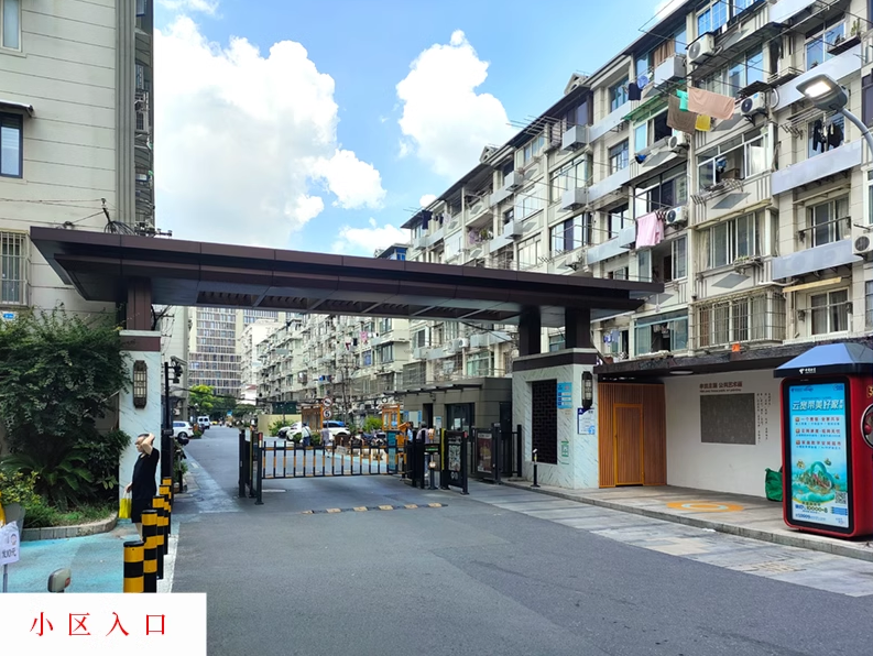 上海市普陀区陆一小区20栋6F 