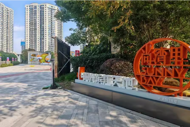 上海市徐汇区尚海湾豪庭4栋16F 