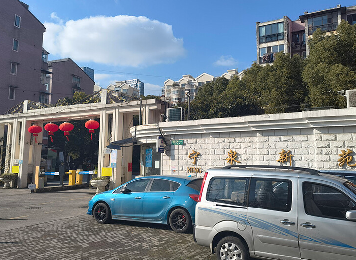 上海市普陀区宁泉新苑40栋9F 