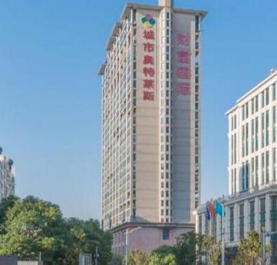 上海市杨浦区财富国际广场39栋24F 