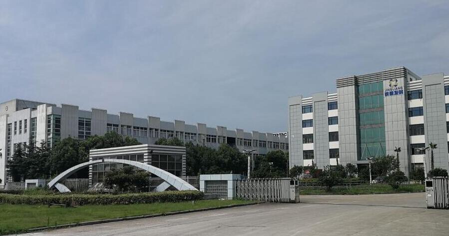 上海市金山区亭林工业园区金腾路1111栋1-4幢、11-15幢 