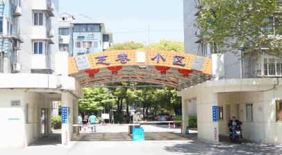 上海市普陀区芝巷小区35栋3F 