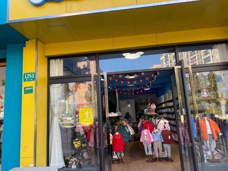 上海市金山区蒙山路商铺蒙山路1255栋1-2F 