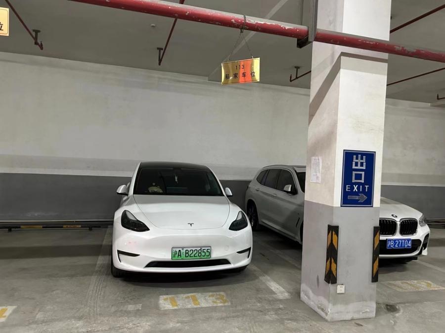 上海市徐汇区汇贤雅居10栋4F及地下1F车位 