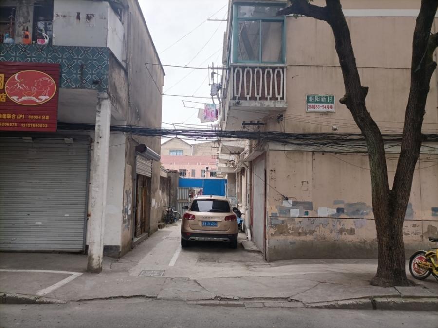 上海市浦东新区朝阳新村53栋2F 