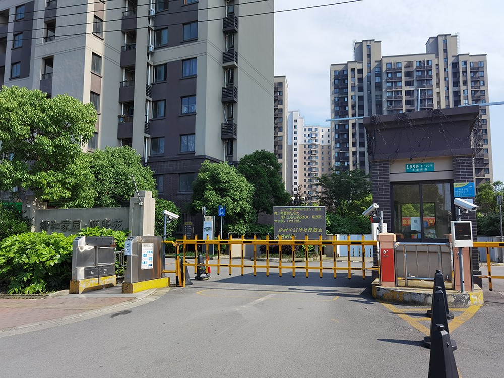 上海市松江区塘和家园顺康苑8栋14F 