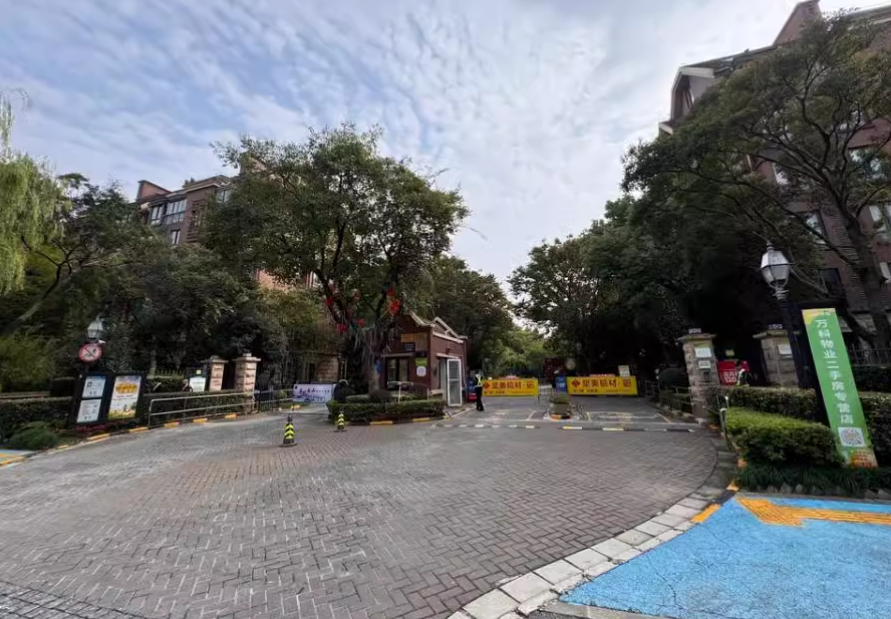 上海市宝山区万科琥珀郡园75栋5F及地下1F车位 