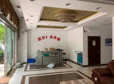 上海市青浦区重固世纪商业广场588栋4幢7F 