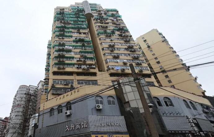 上海市黄浦区东波大厦989栋4F 