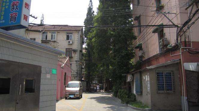 上海市长宁区天山五村96栋4F 